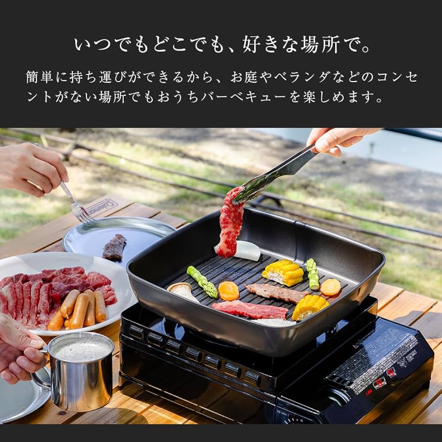 Amazon｜アイメディア(Aimedia) 魚焼きパン フライパンセット 3